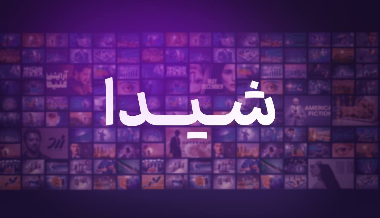 Wp Header Logo 66.png