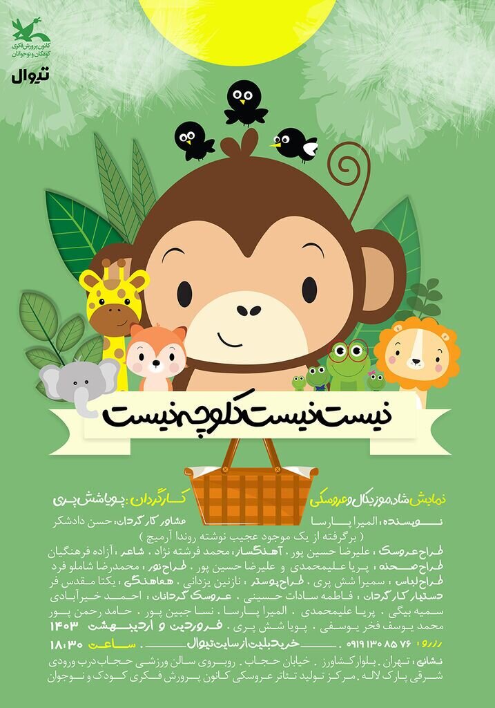 Wp Header Logo 95.png