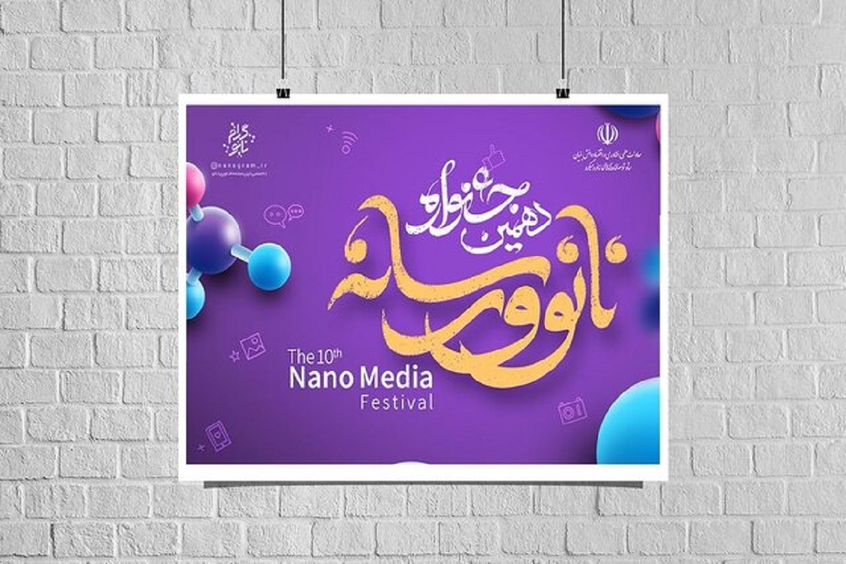 Wp Header Logo 2422.png