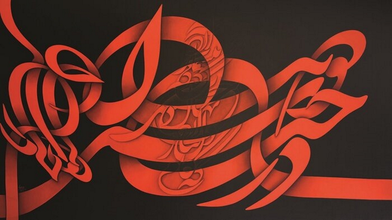 Wp Header Logo 833.png