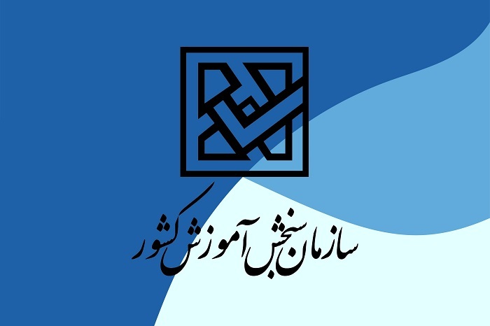 Wp Header Logo 1163.png