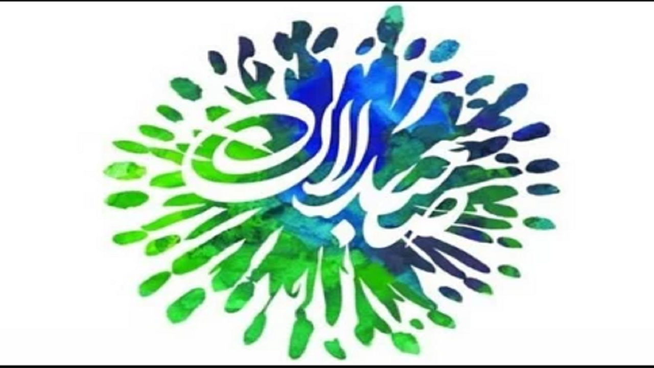 Wp Header Logo 1476.png