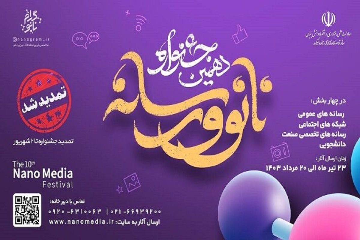 Wp Header Logo 1535.png