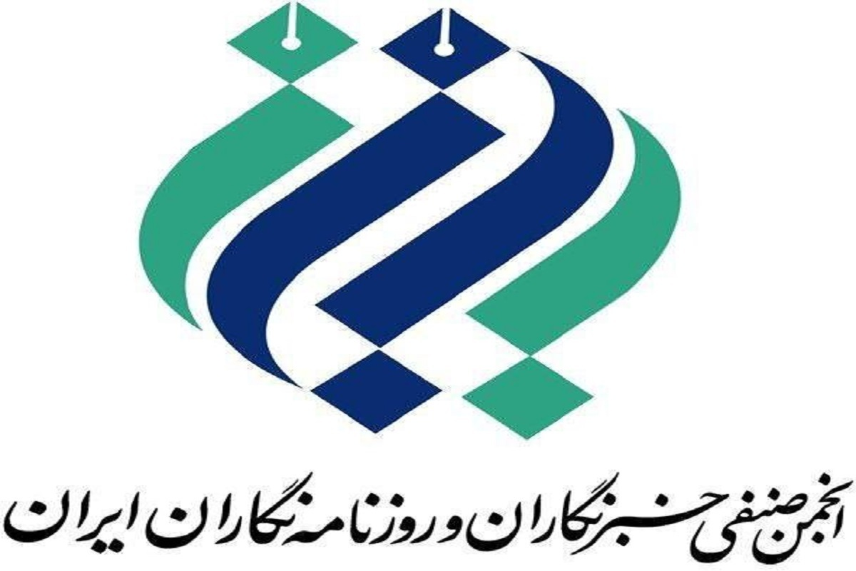 Wp Header Logo 1886.png