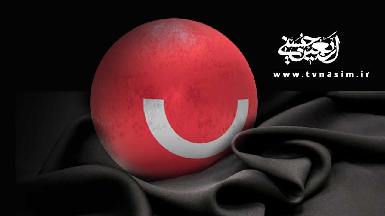 Wp Header Logo 1960.png