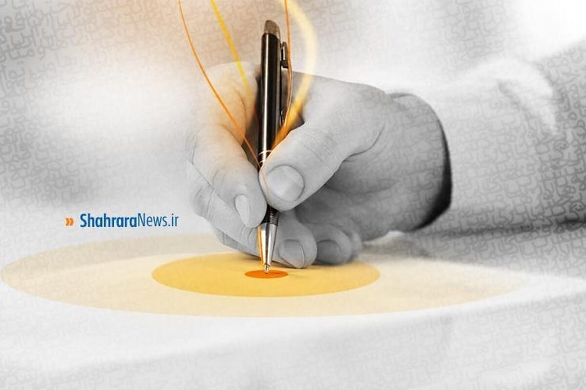 Wp Header Logo 484.png