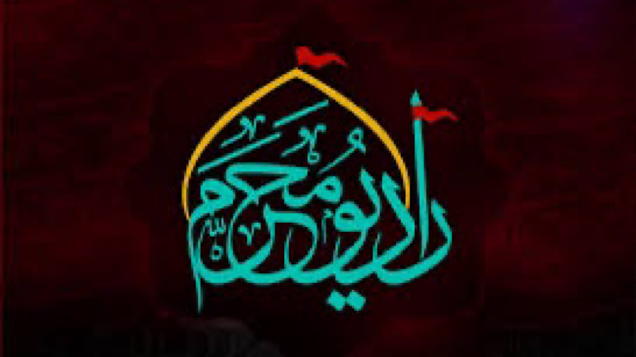 Wp Header Logo 532.png