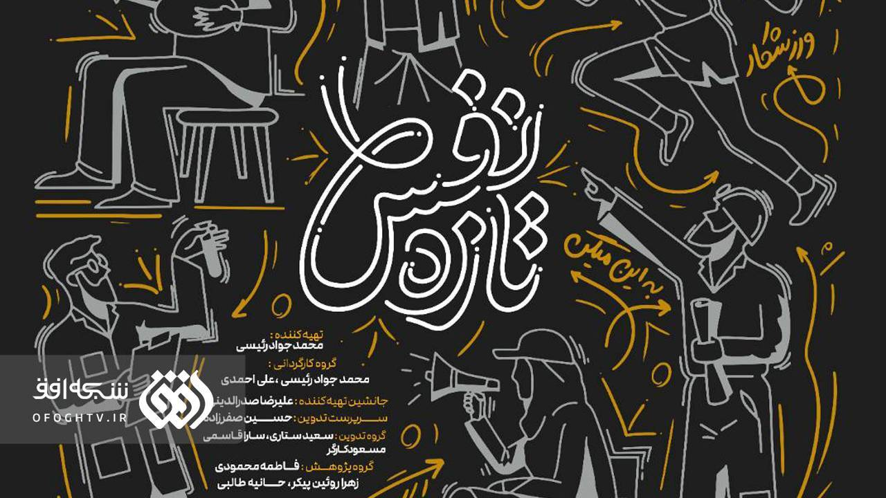 Wp Header Logo 817.png