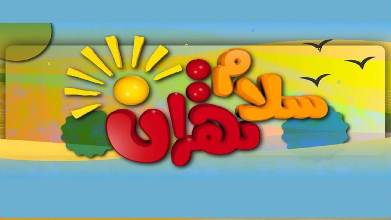 Wp Header Logo 858.png