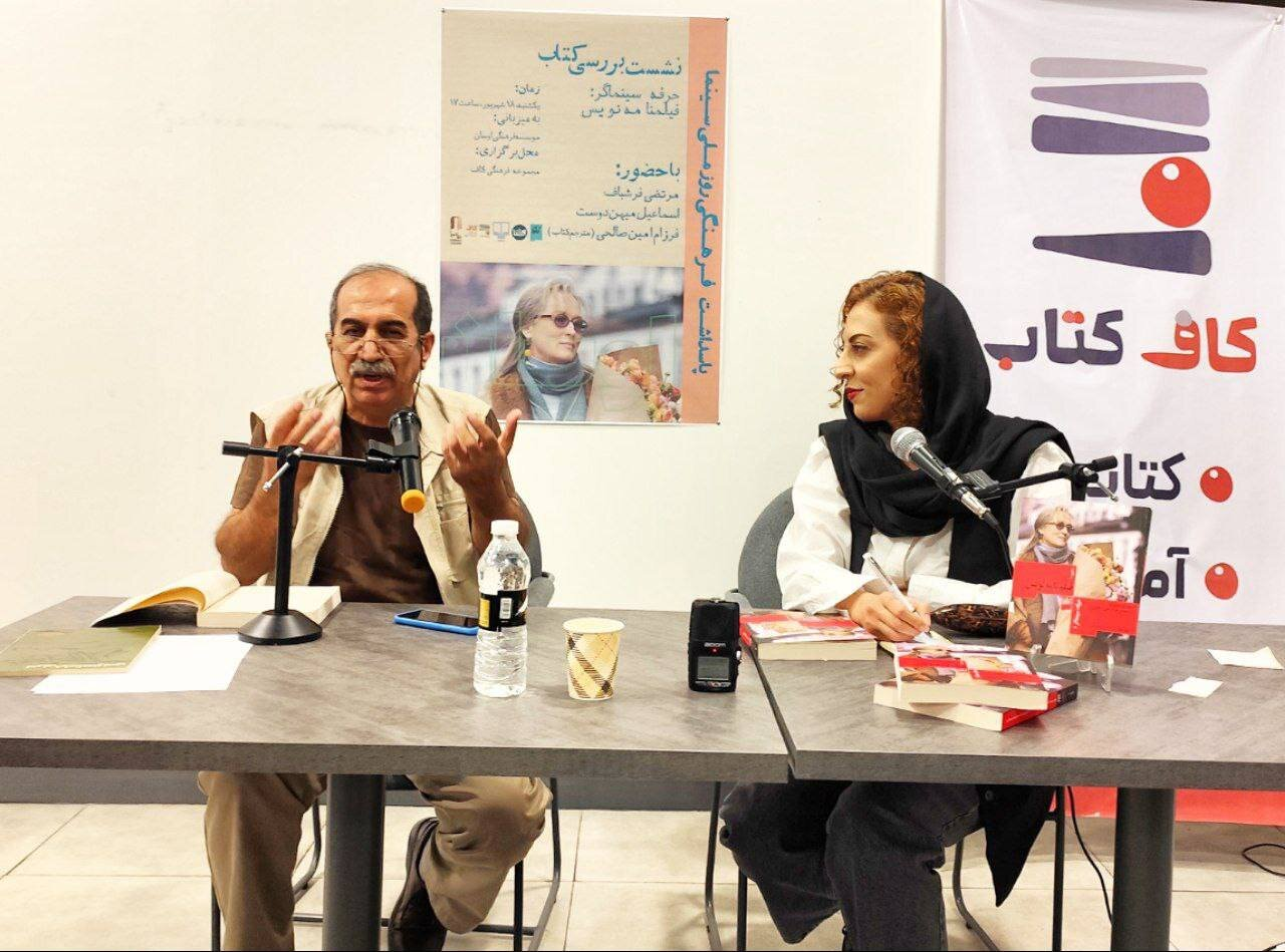 Wp Header Logo 1005.png