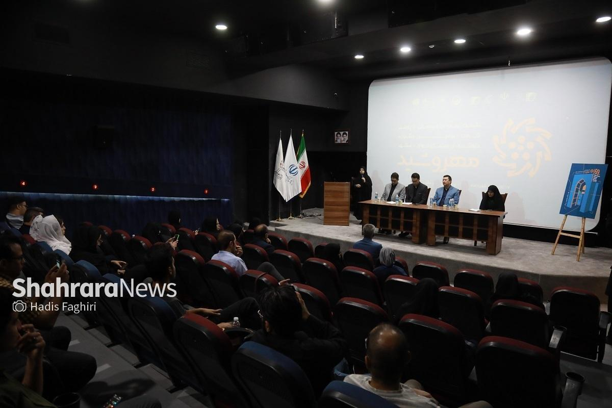 Wp Header Logo 1007.png