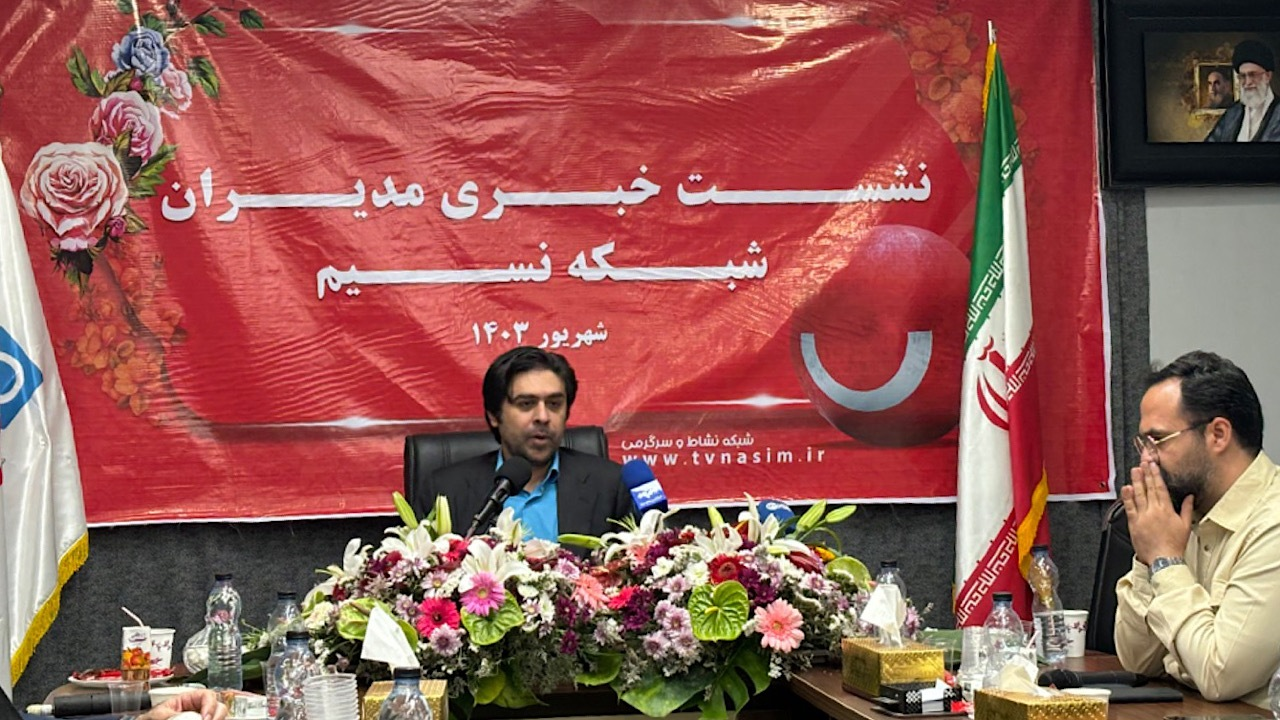 Wp Header Logo 1010.png