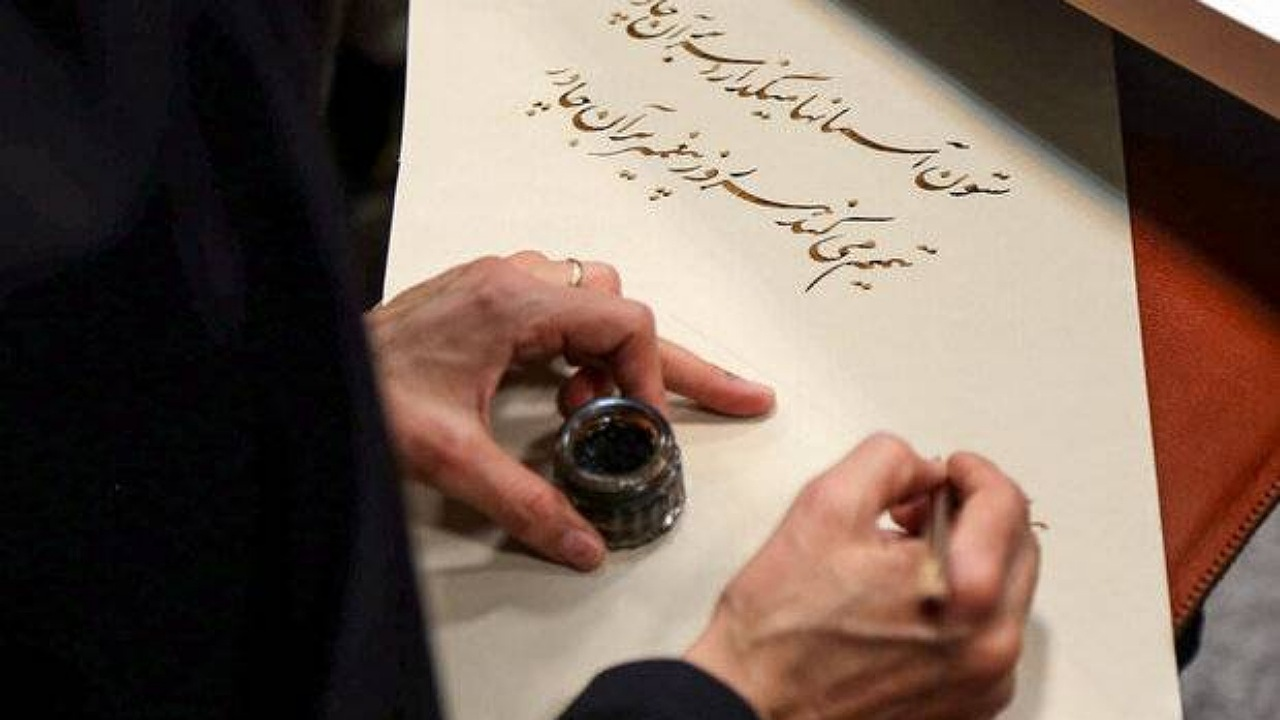 Wp Header Logo 1139.png