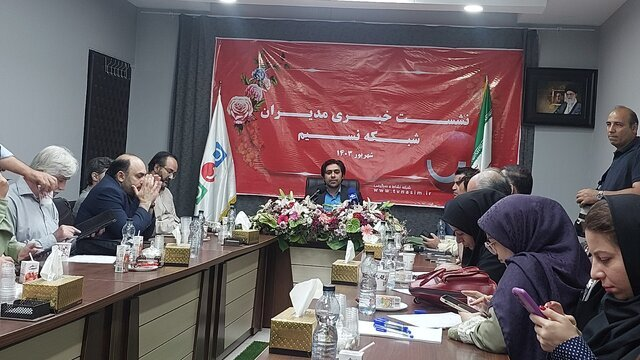 Wp Header Logo 1323.png