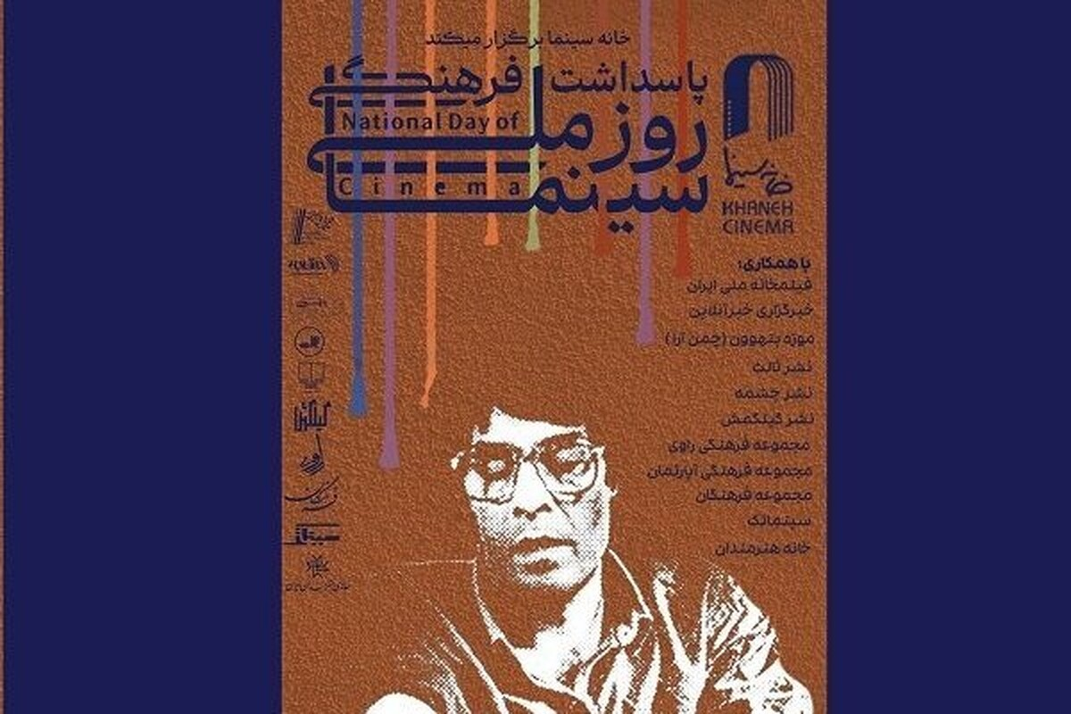 Wp Header Logo 1326.png