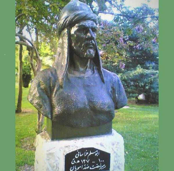 Wp Header Logo 1336.png