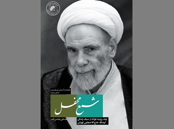 Wp Header Logo 1339.png