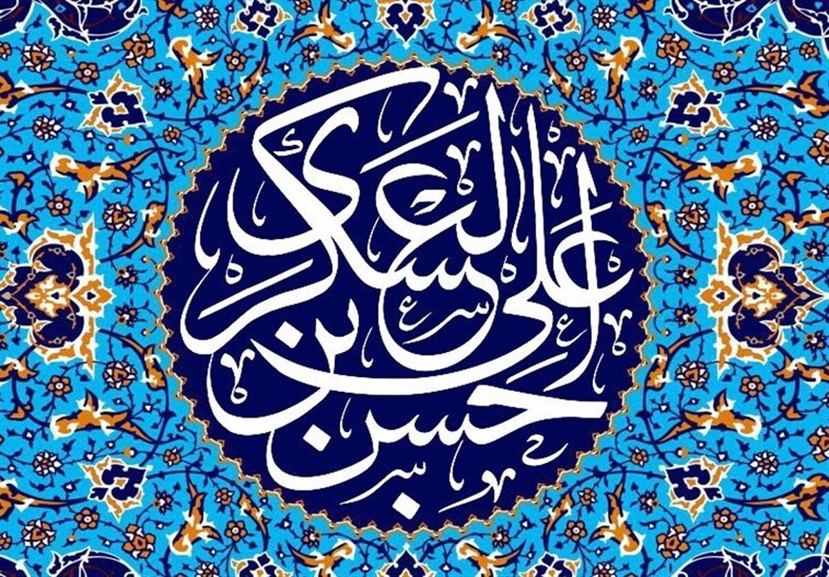 Wp Header Logo 1394.png