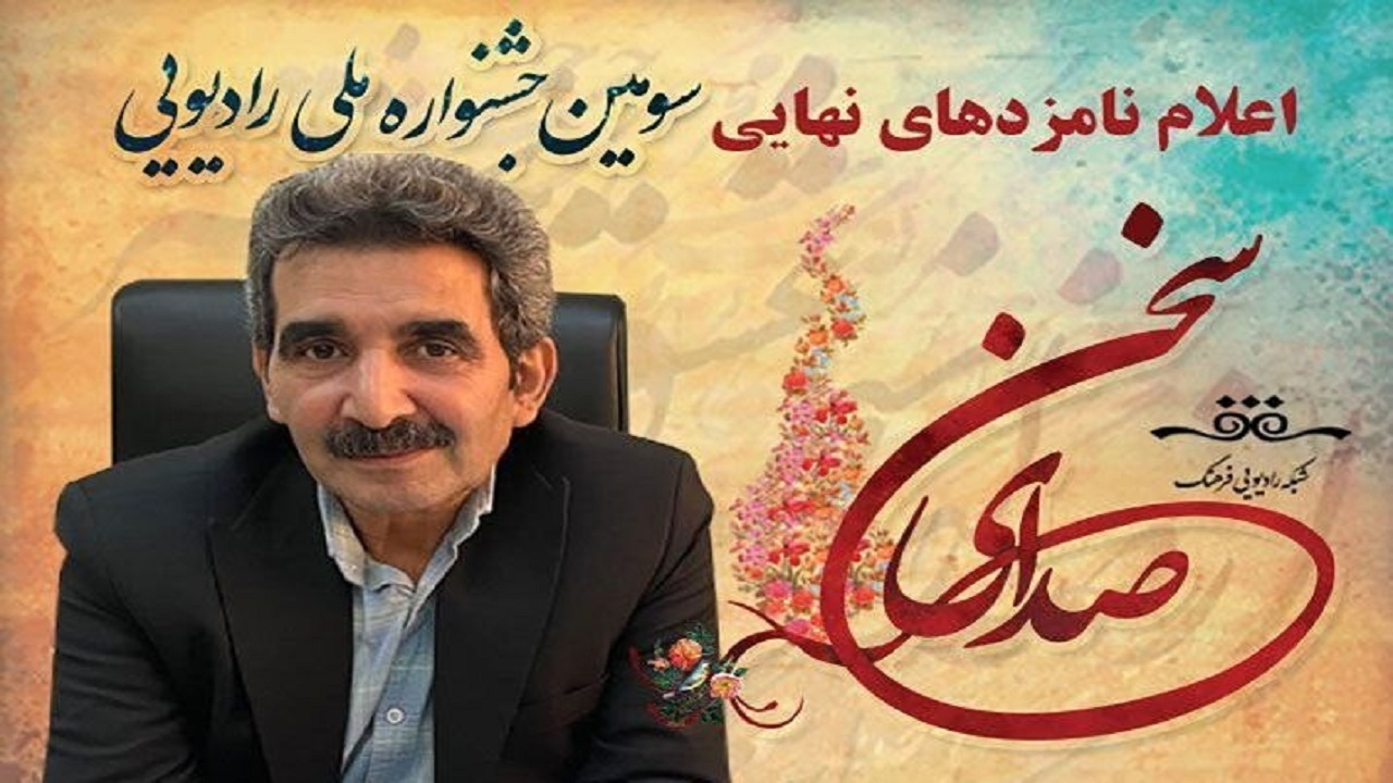 Wp Header Logo 1411.png