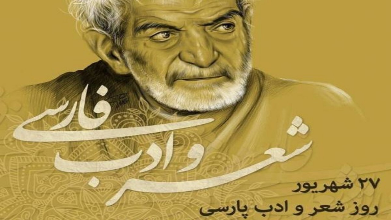 Wp Header Logo 1805.png