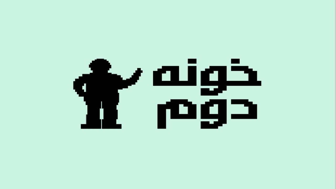 Wp Header Logo 1965.png