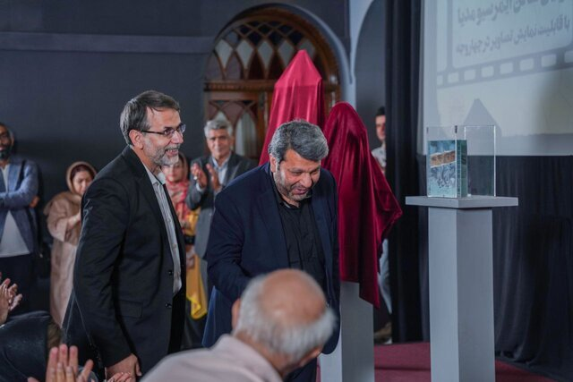 Wp Header Logo 2324.png