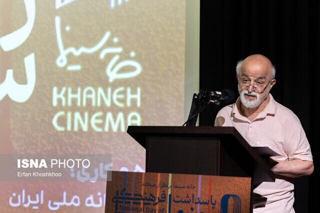 Wp Header Logo 2327.png