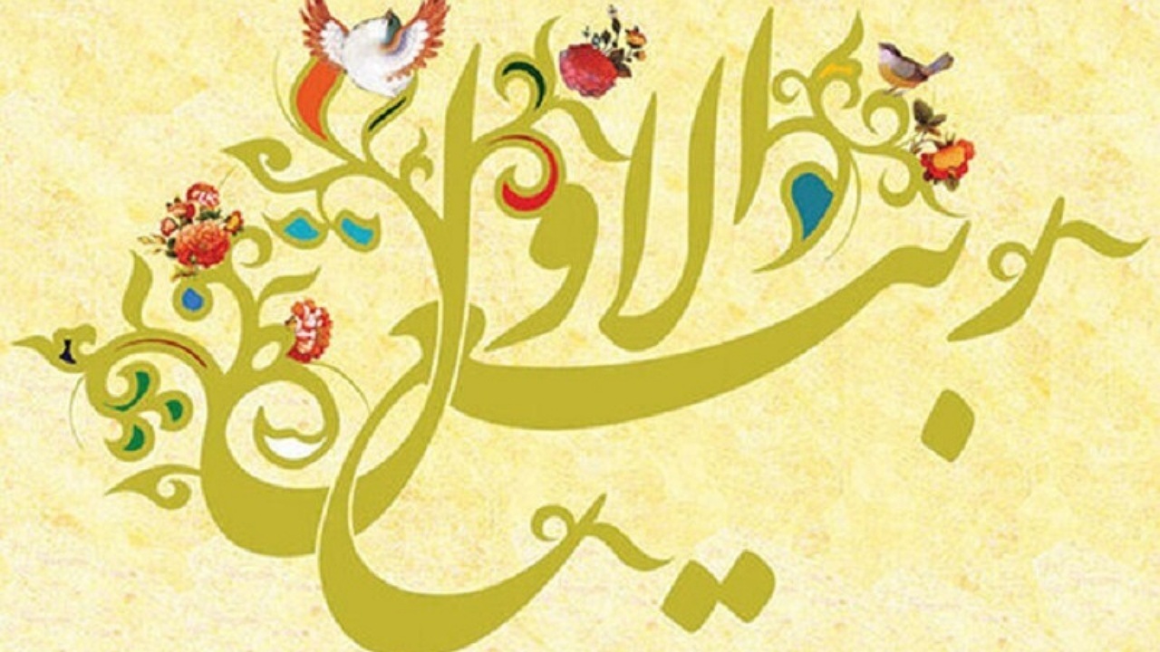Wp Header Logo 637.png