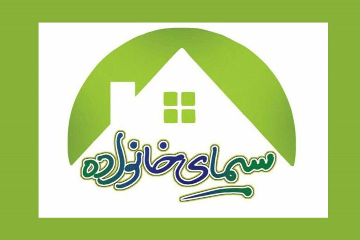 Wp Header Logo 1547.png