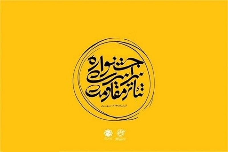 Wp Header Logo 1075.png