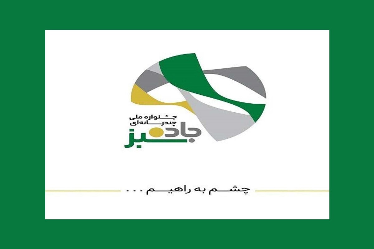 Wp Header Logo 140.png