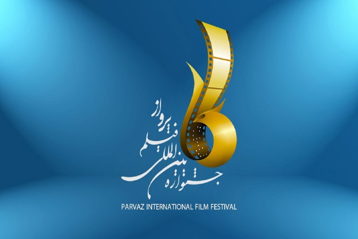 Wp Header Logo 1452.png