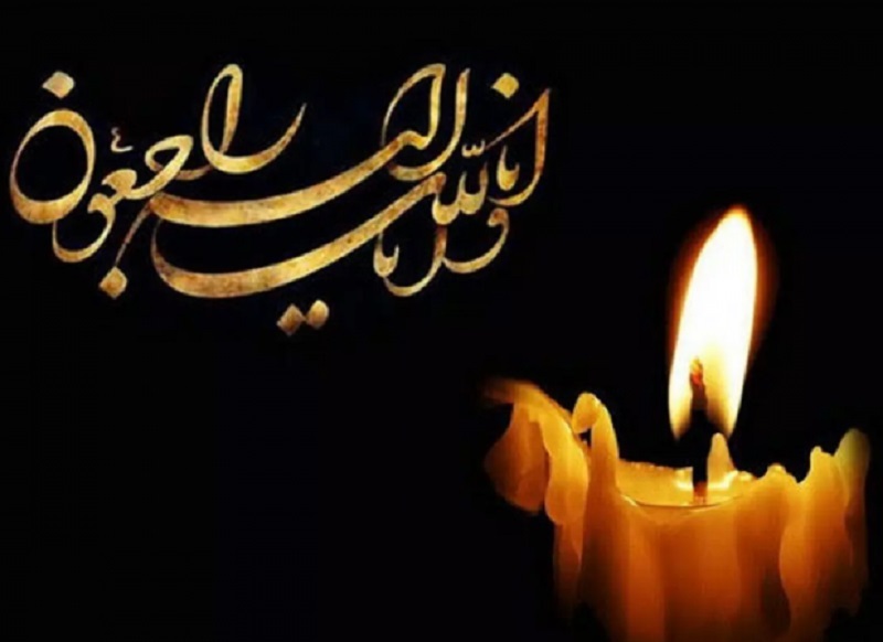 Wp Header Logo 1649.png