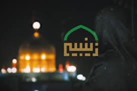Wp Header Logo 191.png