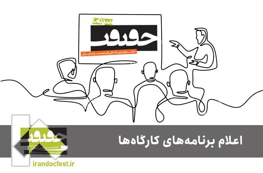 Wp Header Logo 260.png