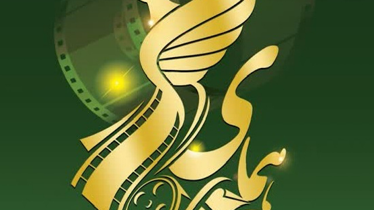 Wp Header Logo 2989.png