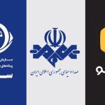 پیگیری قضایی صداوسیما برای بازداشت مدیر فیلیمو!