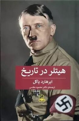 Wp Header Logo 724.png