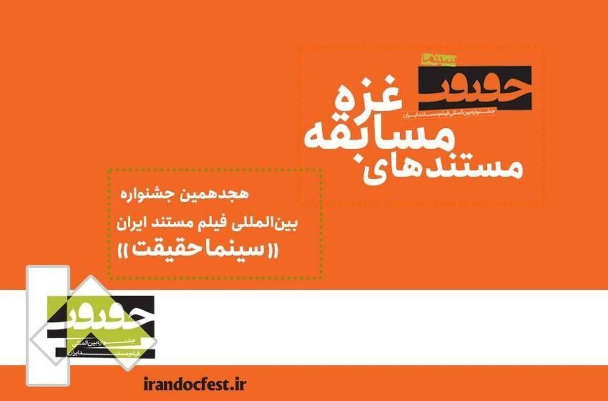 Wp Header Logo 938.png