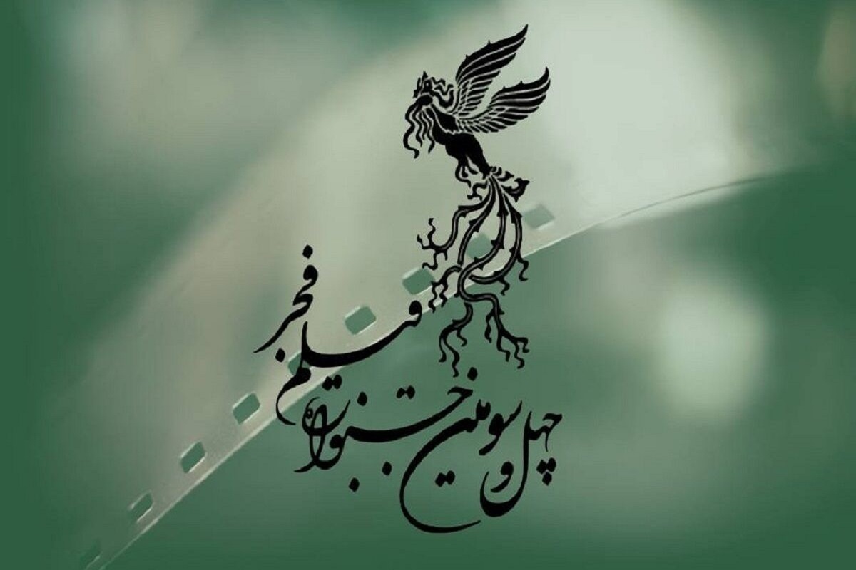 Wp Header Logo 1605.png