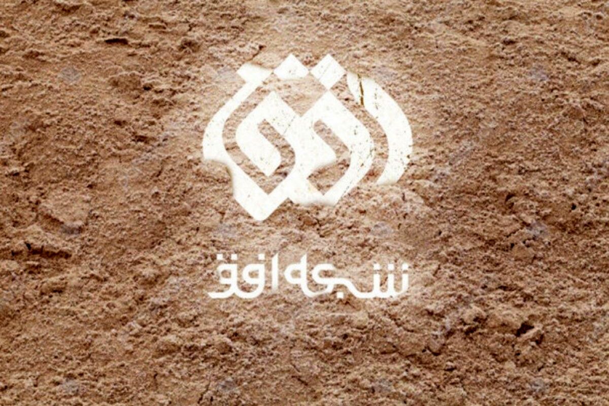 Wp Header Logo 1611.png