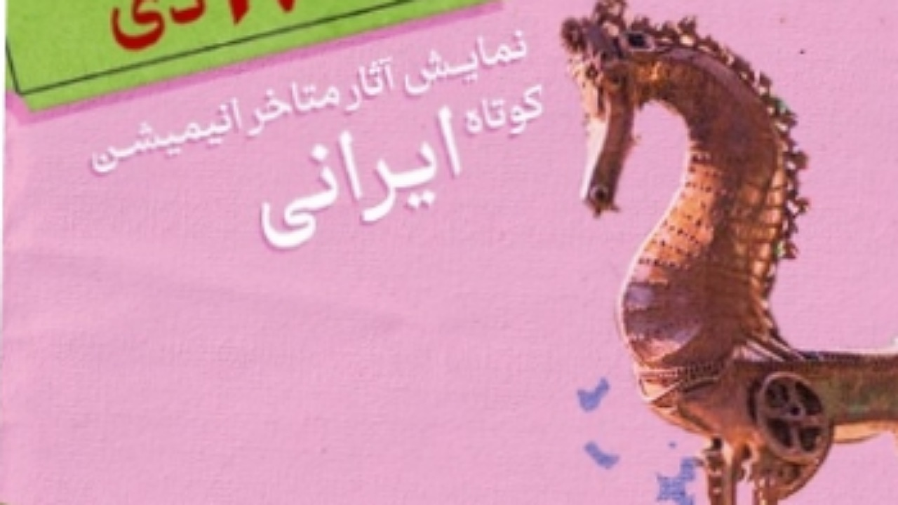 Wp Header Logo 258.png