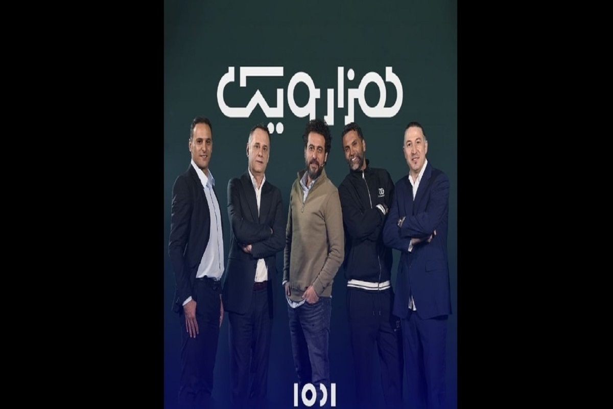 Wp Header Logo 2919.png