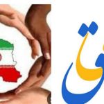 شکست نیروهای سنتی باتبدیل به نیروهای محافظه کار تندرو / سیاست پیش روی چهل و ششمین سال انقلاب / صبر وفاق محور برای مقابله با تندروها و ترامپیسم