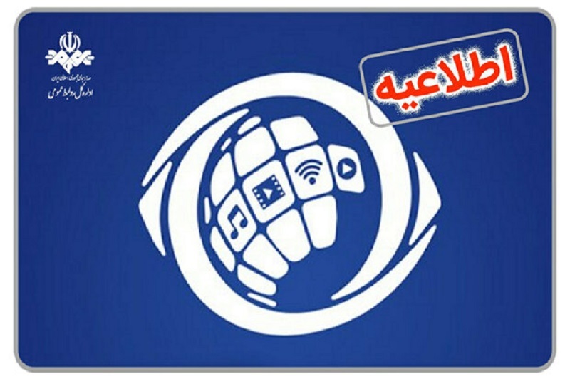 Wp Header Logo 1473.png