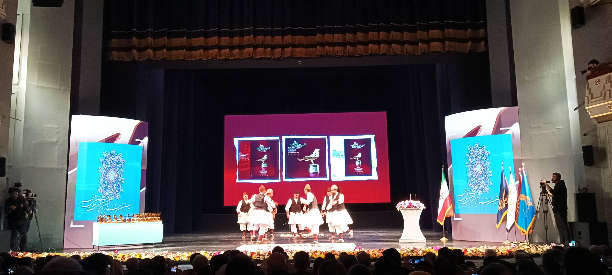 Wp Header Logo 1791.png