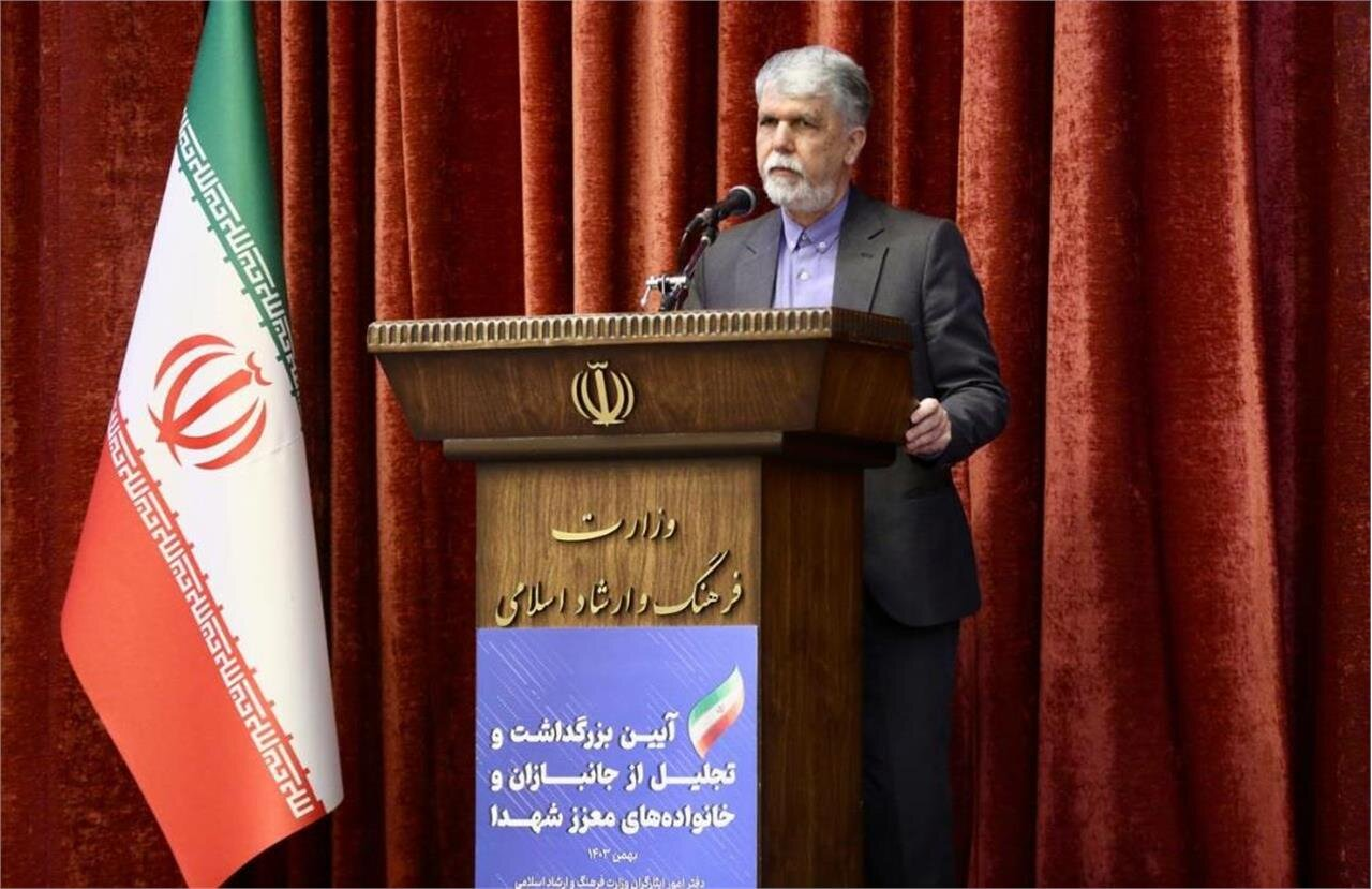 Wp Header Logo 1826.png