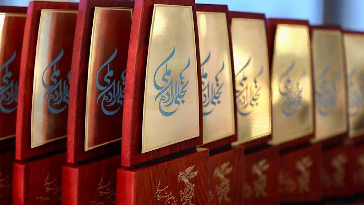 Wp Header Logo 2032.png