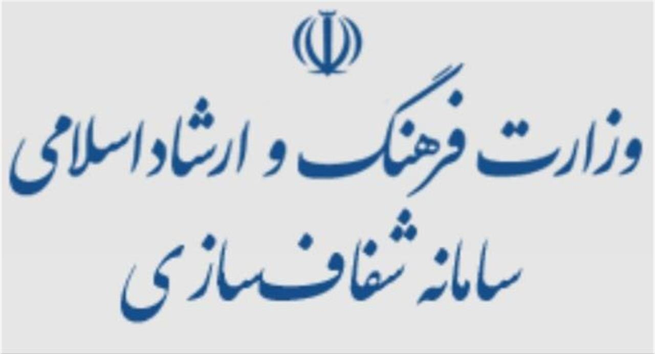 Wp Header Logo 2066.png