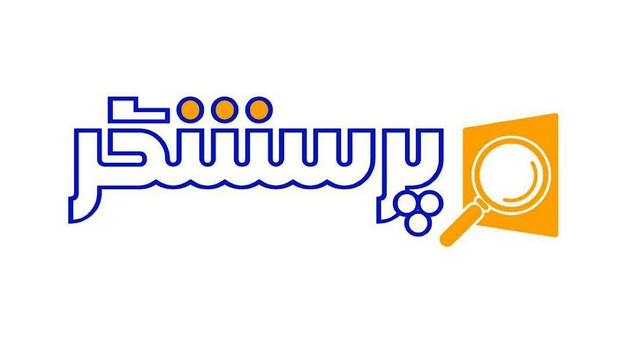 Wp Header Logo 2251.png